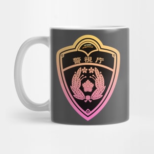 Genesis Streetwear - Japanese force Mug